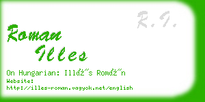 roman illes business card